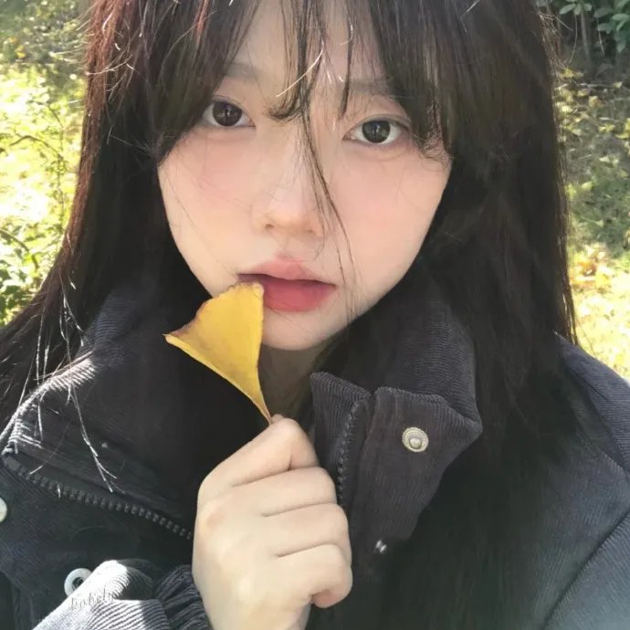 放开我的手